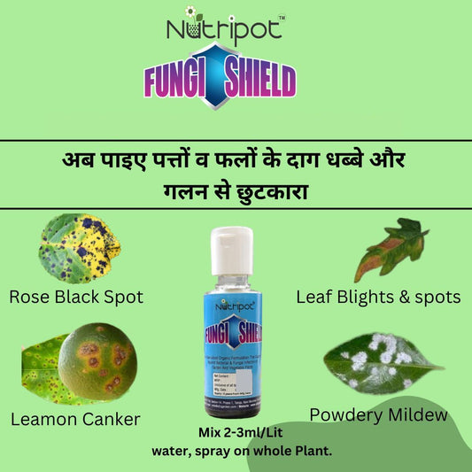 Nutripot Fungi Shield